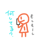 味のある手描きスタンプ3（個別スタンプ：23）
