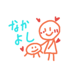 味のある手描きスタンプ3（個別スタンプ：24）