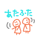 味のある手描きスタンプ3（個別スタンプ：27）