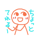 味のある手描きスタンプ3（個別スタンプ：28）