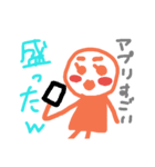 味のある手描きスタンプ3（個別スタンプ：29）