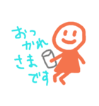 味のある手描きスタンプ3（個別スタンプ：33）