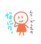味のある手描きスタンプ3（個別スタンプ：34）