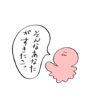 子タコくんが愛くるしいたこっ（個別スタンプ：26）