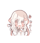 シェーリンさんと仲間たち2（個別スタンプ：2）