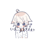 シェーリンさんと仲間たち2（個別スタンプ：6）
