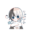 シェーリンさんと仲間たち2（個別スタンプ：19）