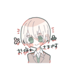 シェーリンさんと仲間たち2（個別スタンプ：27）