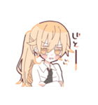 シェーリンさんと仲間たち2（個別スタンプ：33）