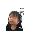 ゆいの一言（個別スタンプ：1）