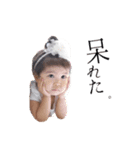 ゆいの一言（個別スタンプ：3）