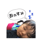 ゆいの一言（個別スタンプ：5）