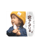 ゆいの一言（個別スタンプ：8）
