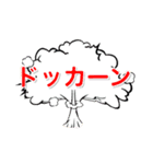簡単一言吹き出しスタンプ（個別スタンプ：18）