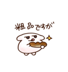 パンを食う生き物（敬語）（個別スタンプ：1）