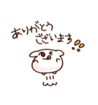 パンを食う生き物（敬語）（個別スタンプ：3）