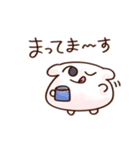 パンを食う生き物（敬語）（個別スタンプ：4）