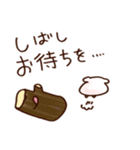 パンを食う生き物（敬語）（個別スタンプ：8）