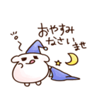 パンを食う生き物（敬語）（個別スタンプ：9）