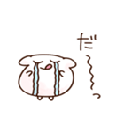 パンを食う生き物（敬語）（個別スタンプ：11）