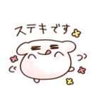 パンを食う生き物（敬語）（個別スタンプ：16）