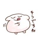 パンを食う生き物（敬語）（個別スタンプ：18）