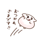 パンを食う生き物（敬語）（個別スタンプ：19）
