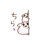 パンを食う生き物（敬語）（個別スタンプ：22）