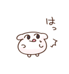 パンを食う生き物（敬語）（個別スタンプ：25）