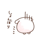 パンを食う生き物（敬語）（個別スタンプ：26）