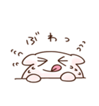 パンを食う生き物（敬語）（個別スタンプ：27）
