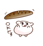 パンを食う生き物（敬語）（個別スタンプ：28）