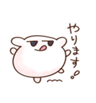 パンを食う生き物（敬語）（個別スタンプ：29）