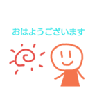 味のあるスタンプ敬語編（個別スタンプ：7）
