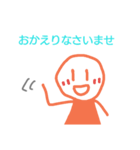 味のあるスタンプ敬語編（個別スタンプ：12）