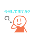 味のあるスタンプ敬語編（個別スタンプ：20）