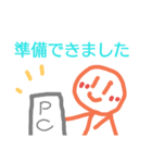 味のあるスタンプ敬語編（個別スタンプ：22）