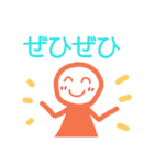 味のあるスタンプ敬語編（個別スタンプ：25）