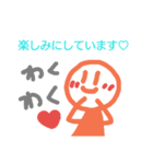 味のあるスタンプ敬語編（個別スタンプ：33）