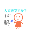 味のあるスタンプ敬語編（個別スタンプ：35）