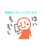 味のあるスタンプ敬語編（個別スタンプ：36）