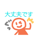 味のあるスタンプ敬語編（個別スタンプ：38）