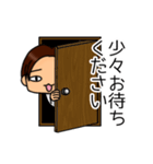 つなぎのお兄さん:敬語で話そう（個別スタンプ：13）