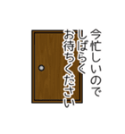 つなぎのお兄さん:敬語で話そう（個別スタンプ：14）