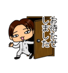 つなぎのお兄さん:敬語で話そう（個別スタンプ：15）