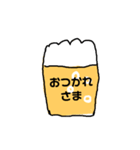 ビール好きの為のスタンプ（個別スタンプ：1）