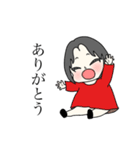 CHAMPAGNE_Mama（個別スタンプ：1）