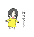 CHAMPAGNE_Mama（個別スタンプ：2）