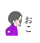 CHAMPAGNE_Mama（個別スタンプ：5）