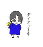 CHAMPAGNE_Mama（個別スタンプ：6）
